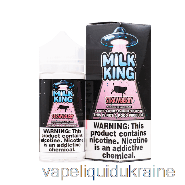 Vape Liquid Ukraine Strawberry - Milk King - 100mL 0mg